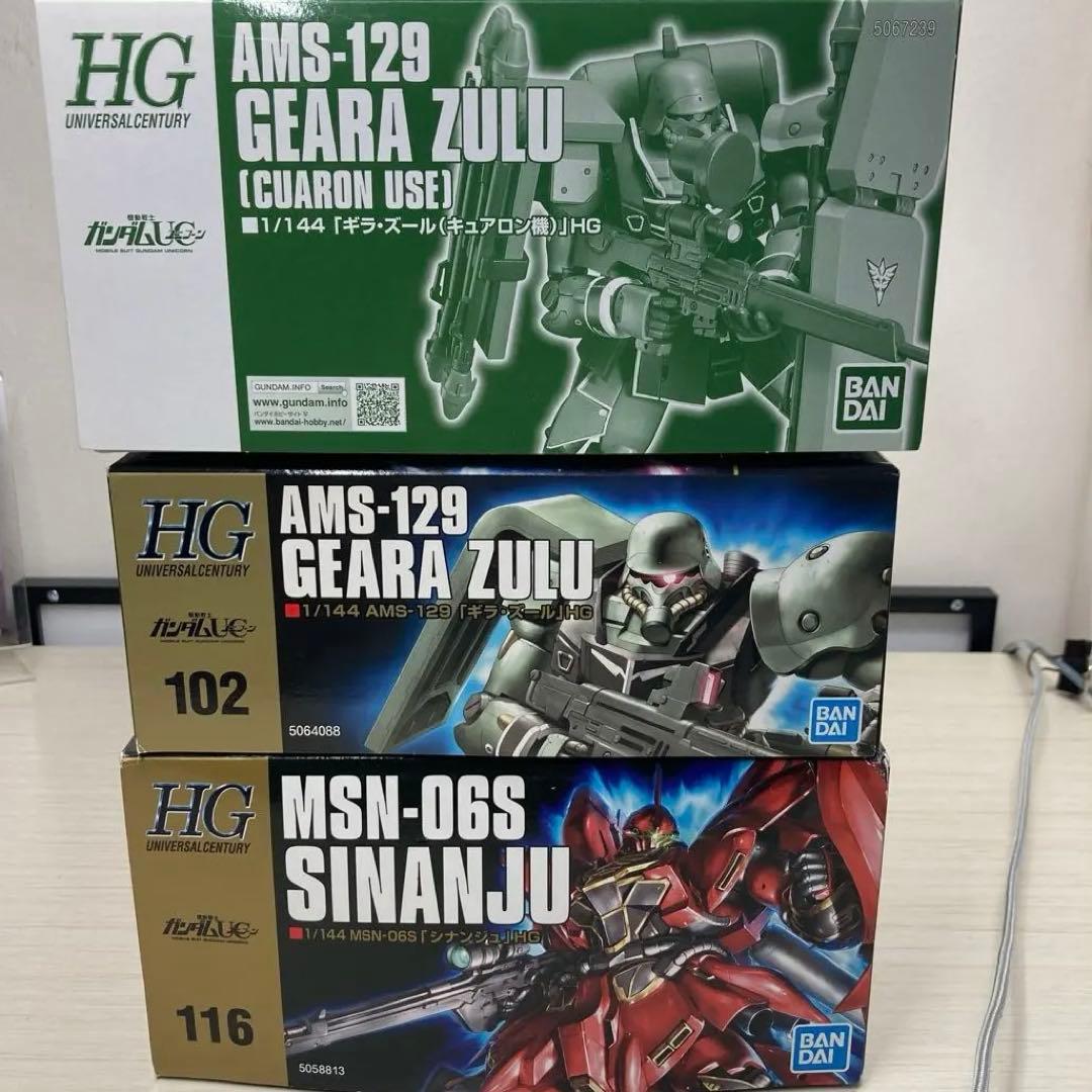 機動戦士ガンダムユニコーン ガンプラ HG ギラズール他 まとめ売りセット