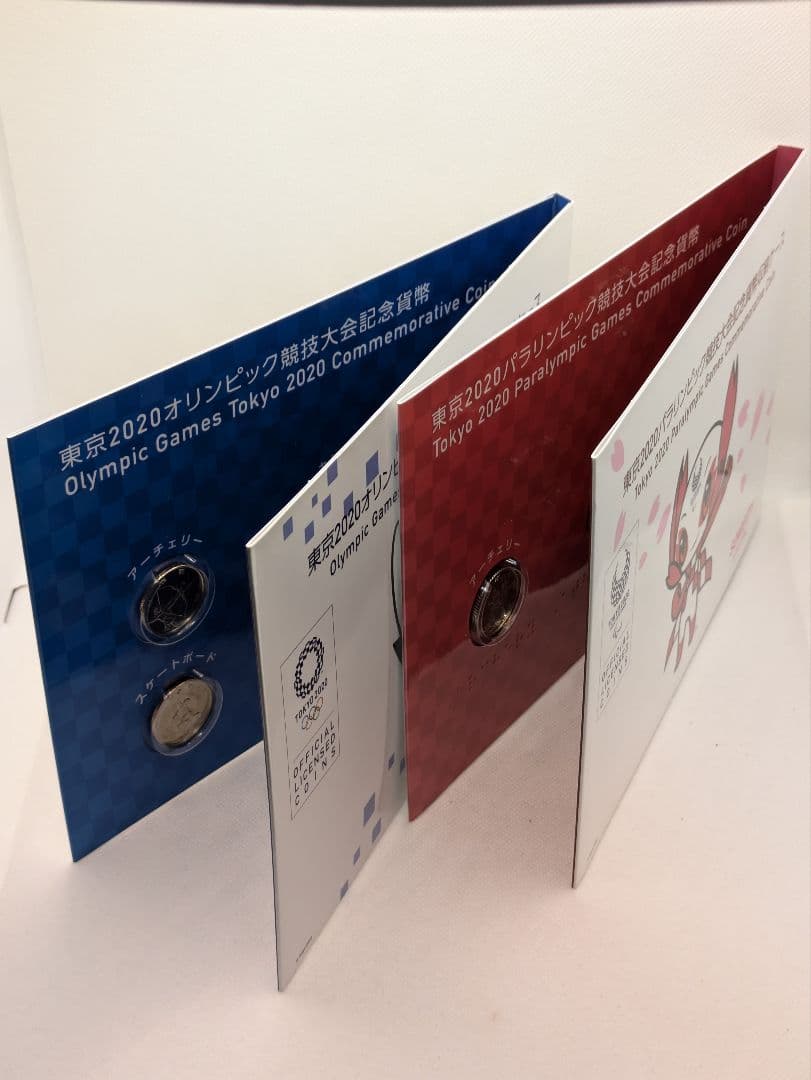 2020 東京オリンピック•パラリンピック 記念純銀小判、クラッド銀貨セット