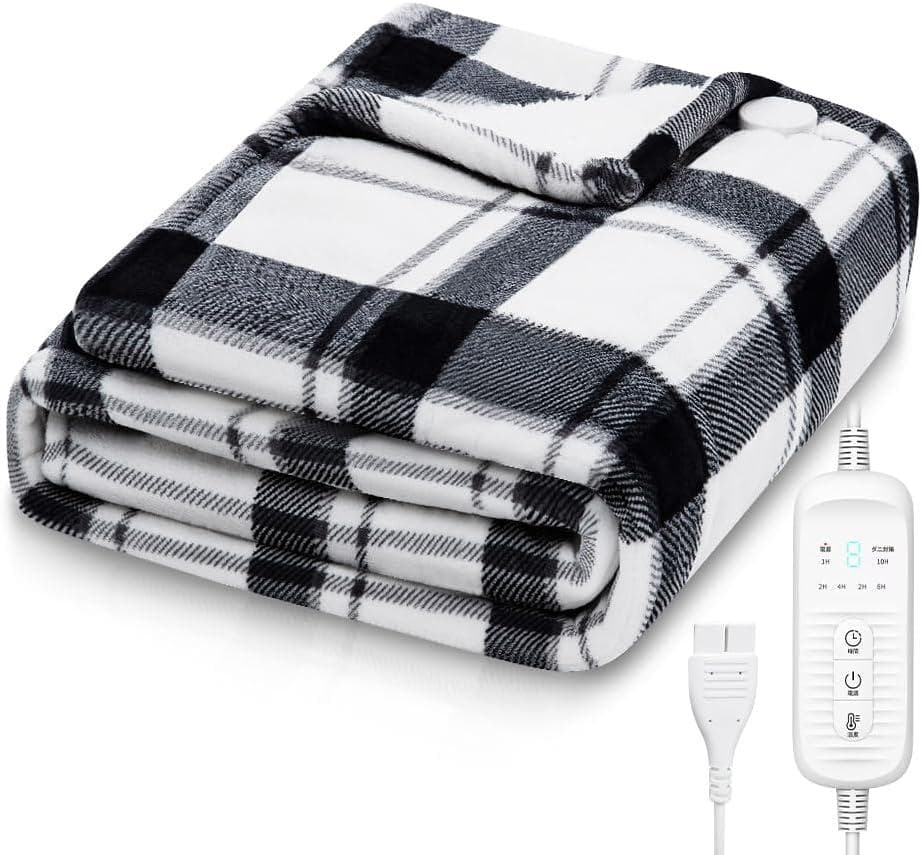 【新品】電気毛布 掛け敷き兼用　防虫設計・180x133cm