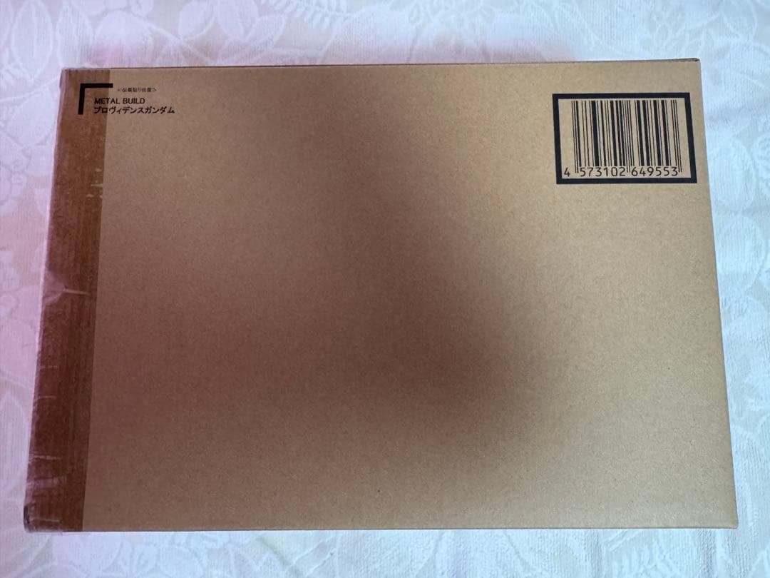 メタルビルド プロヴィデンスガンダム