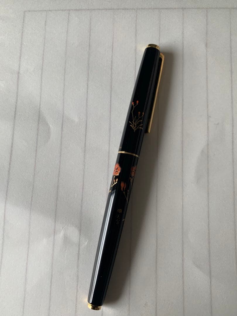 パイロット 万年筆 国光会 蒔絵 14K ペン先