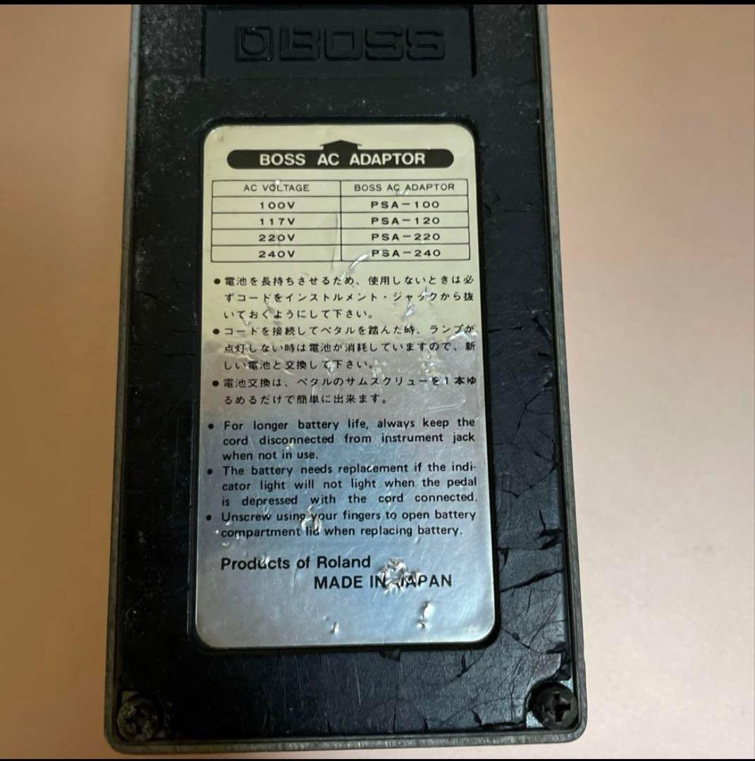 BOSS TURBO Distortion DS-2 日本製