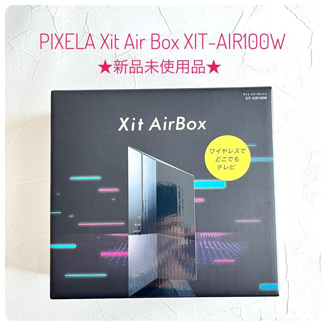 【新品未使用】PIXELA Xit Air Box XIT-AIR100W