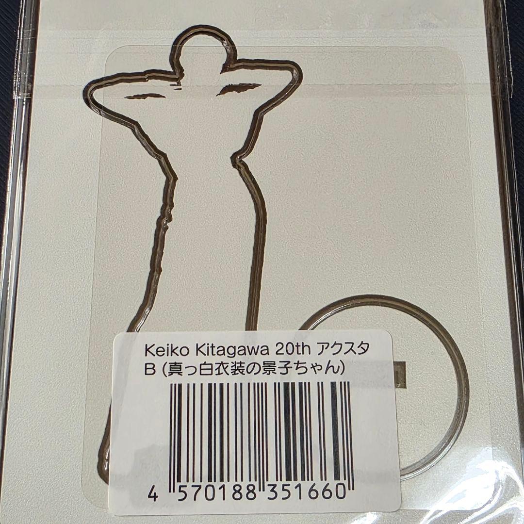 【新品未開封】北川景子 20th アクリルスタンド