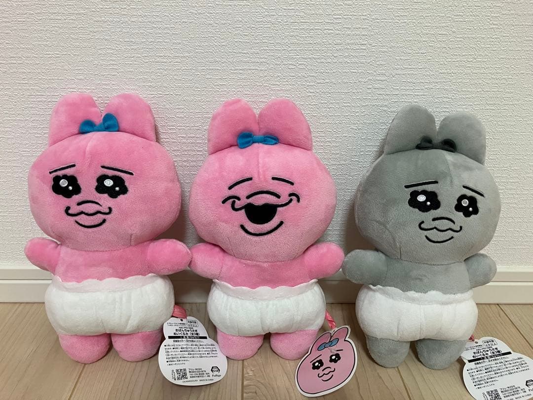 おぱんちゅうさぎぬいぐるみポシェット　おぱんちゅうさぎぬいぐるみ全3種　24個