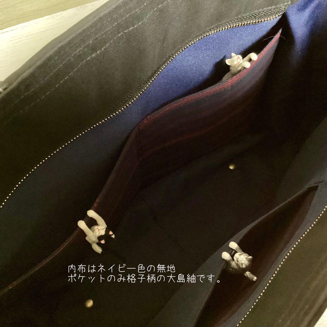 大島紬 ×本革 着物リメイク トートバッグ 和装バッグ ハンドメイド 雪輪柄 黒