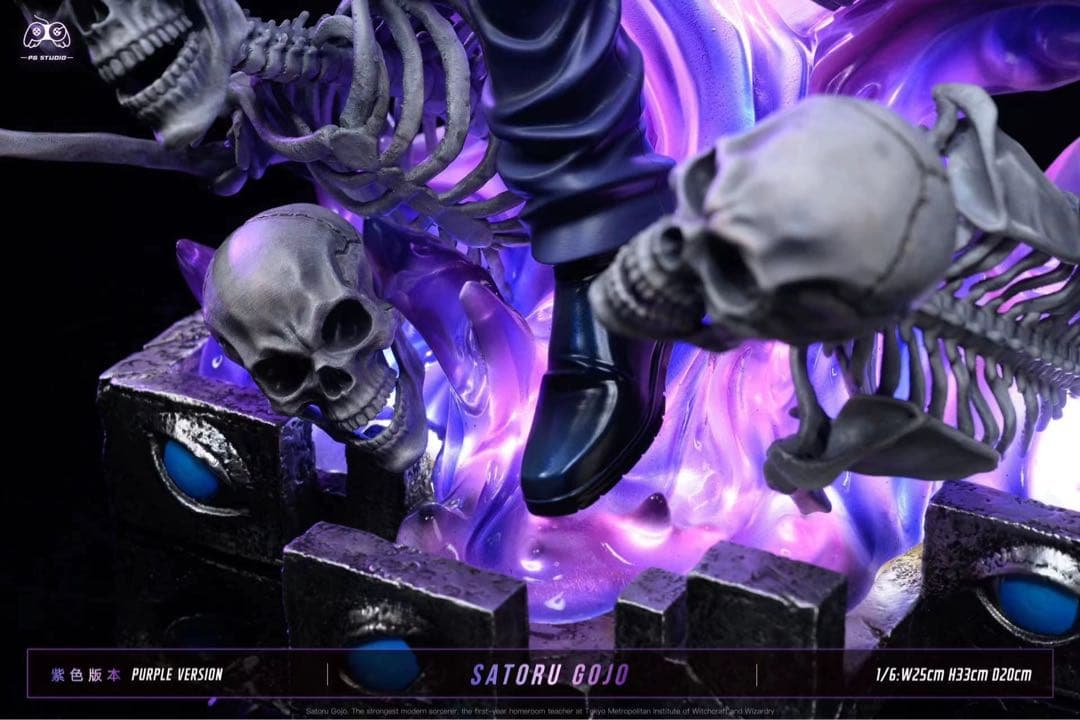 五条悟　フィギュア　呪術廻戦　JujutsuKaisen