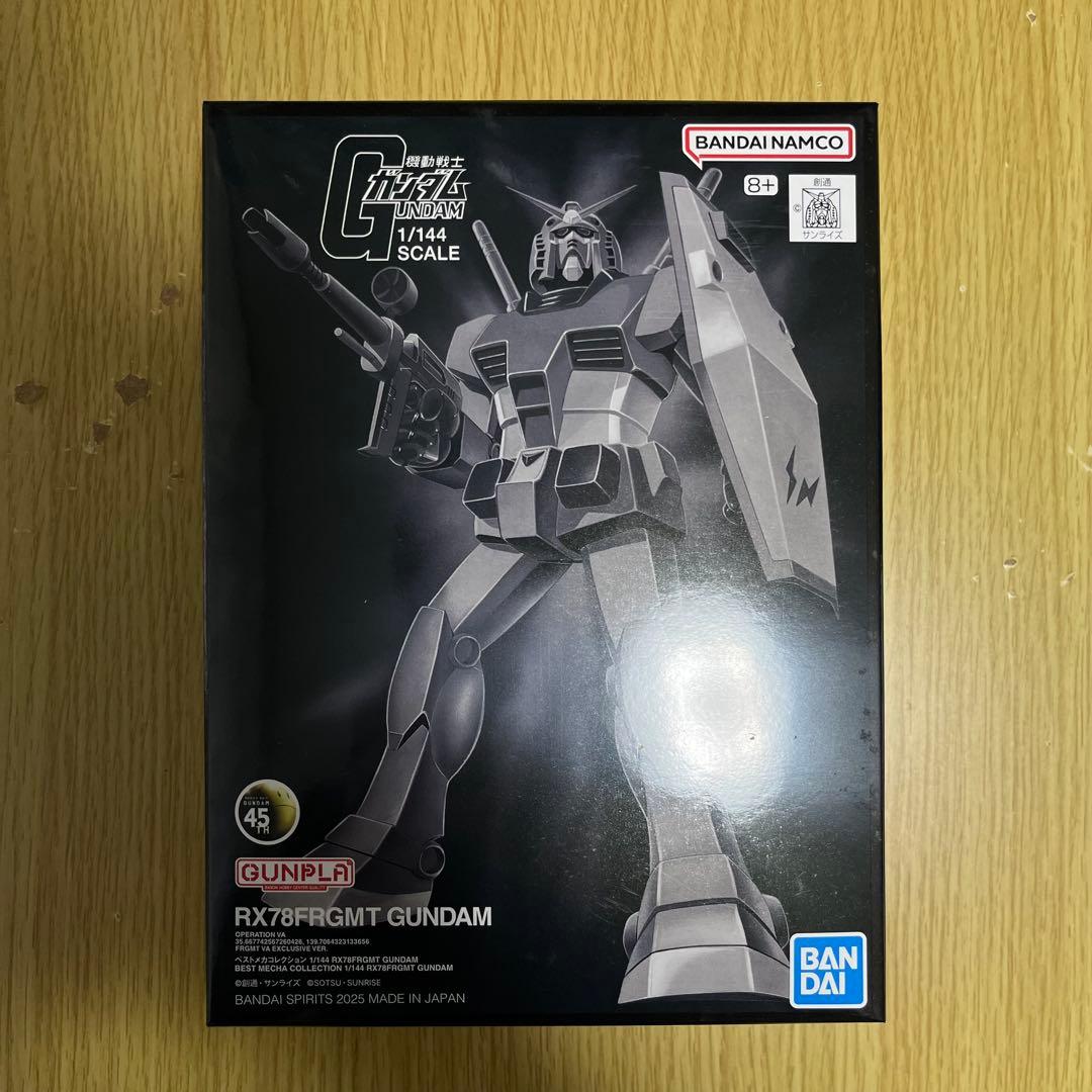 RX78FRGMT GUNDAM 3点セット