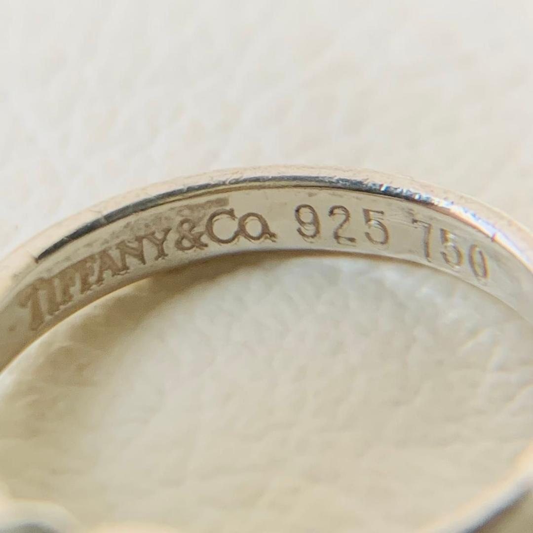 k18 コンビネーション ティファニー 指輪 リング フックアンドアイ 750