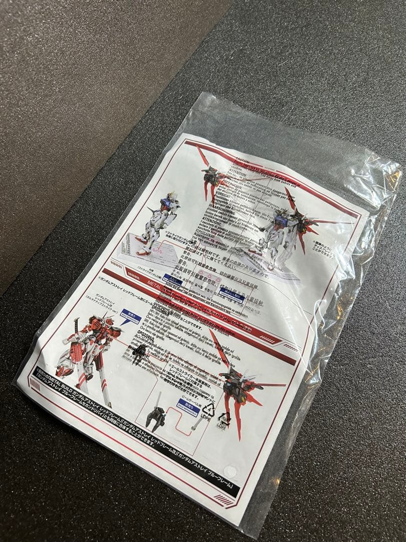 d*7様 メタルビルド エール/ソード/ランチャーストライカー