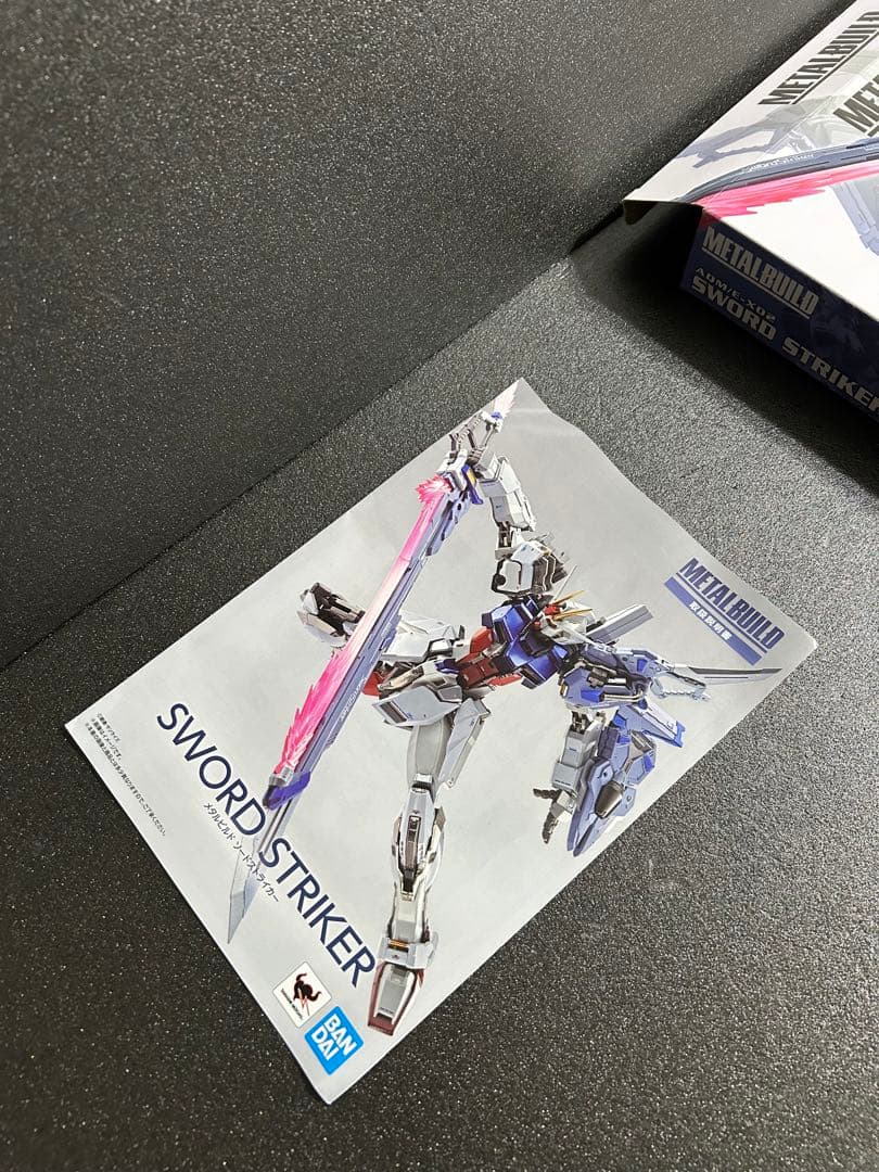 d*7様 メタルビルド エール/ソード/ランチャーストライカー
