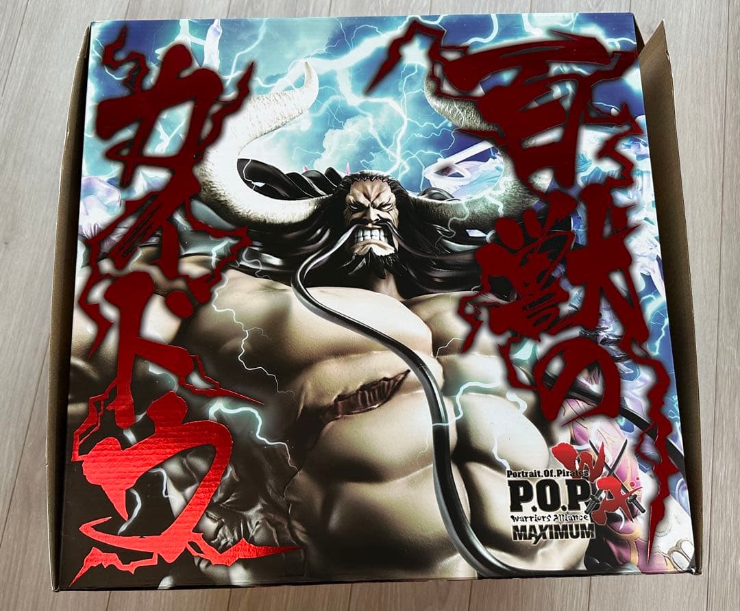 【新品未開封】POP ワンピース “WA-MAXIMUM” 百獣のカイドウ