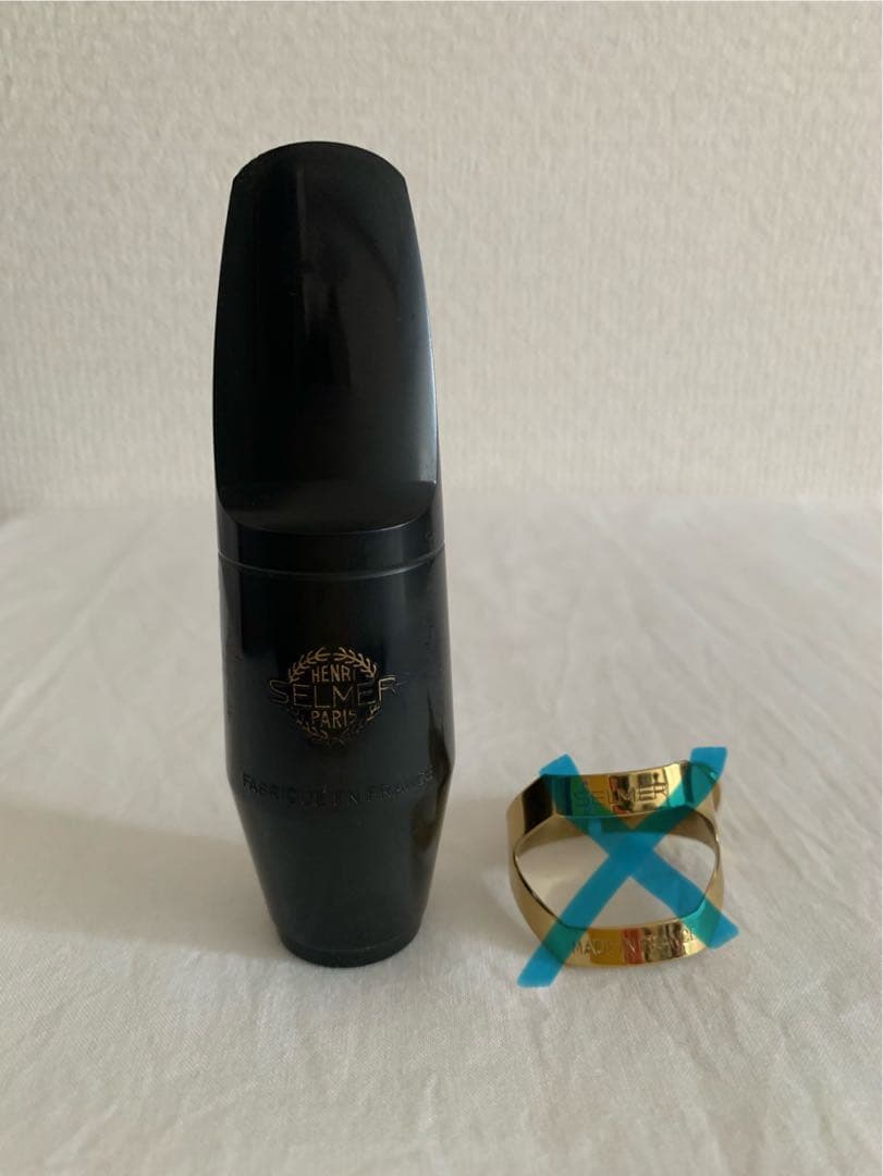 アルトサックス用マウスピース