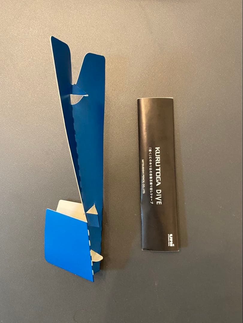 KURUTOGA DIVE 初代 クルトガダイブ グランブルー　シャープペンシル