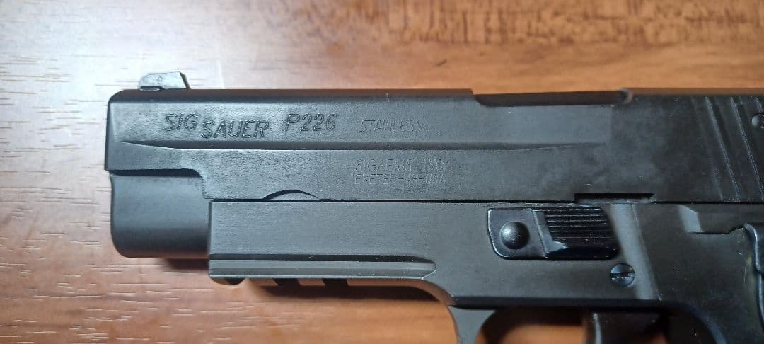 限界値引!! KSC P226R ガスガン SYSTEM 7 HW