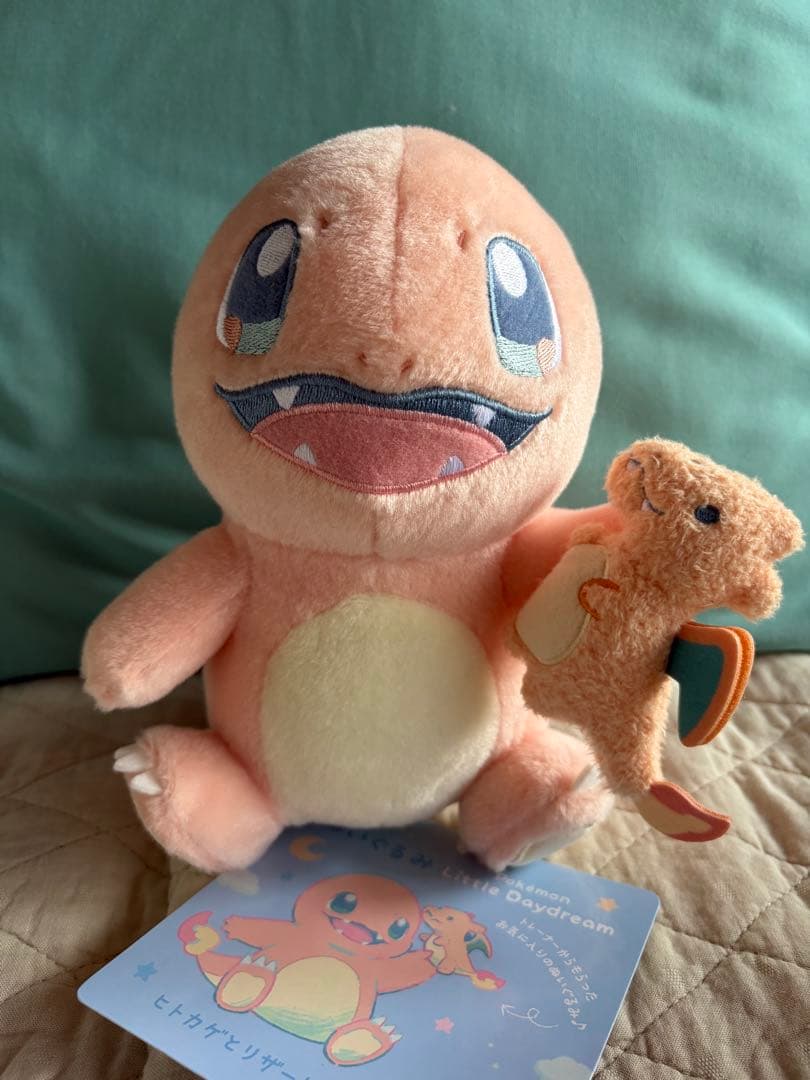 【新品未使用】ポケセン限定ぬいぐるみ Little Daydream 5体セット