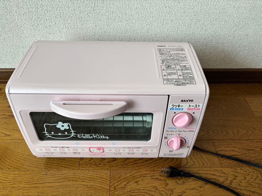 ハローキティオーブントースター