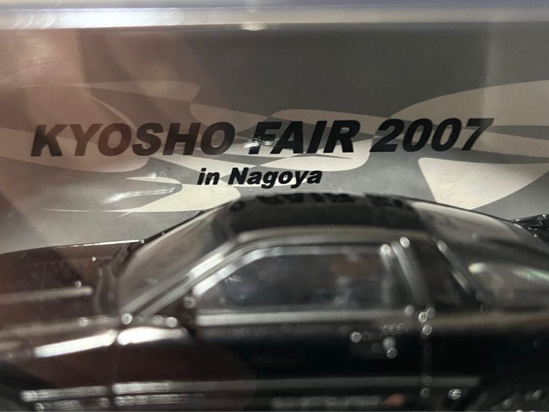 京商 1/43 トヨタ スープラ 3.0 GT ターボA 1988 ブラック