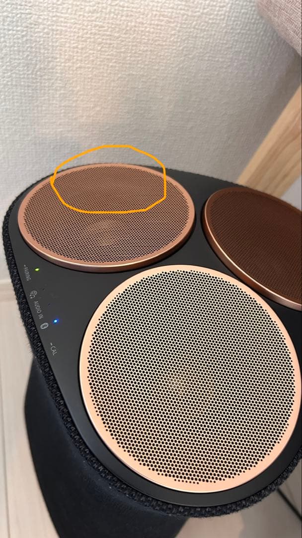 スピーカー・ウーファー SONY SRS-RA5000