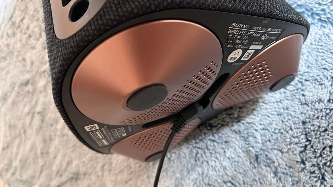 スピーカー・ウーファー SONY SRS-RA5000