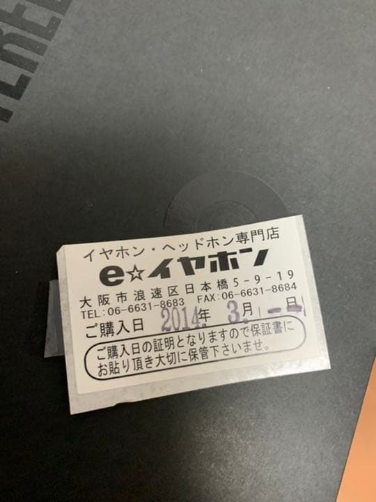 ヘッドホン Beats by Dr Dre BT OV STUDIO V2 BLK