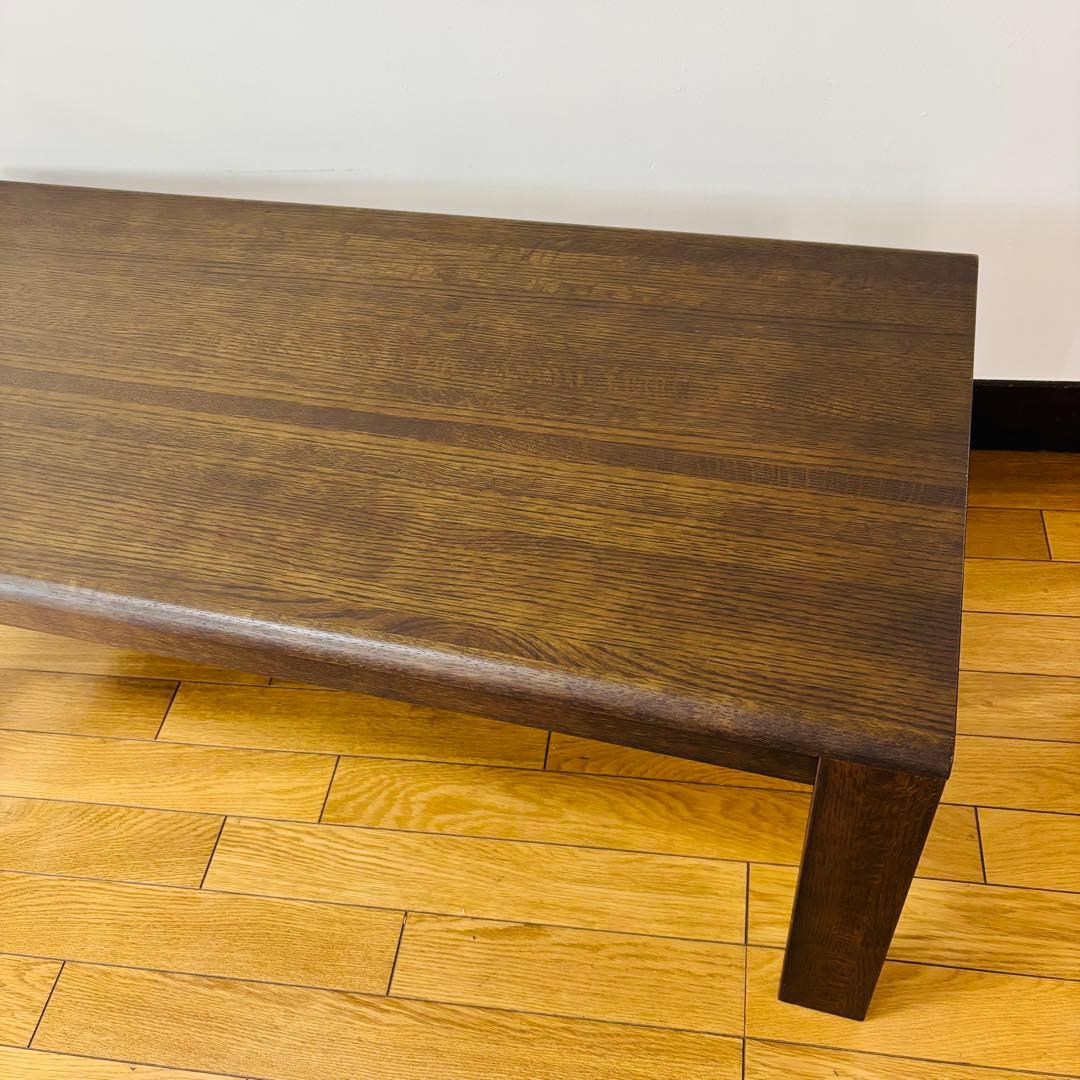 【希少】カリモク Chitano ローテーブル レトロ家具　送料込み