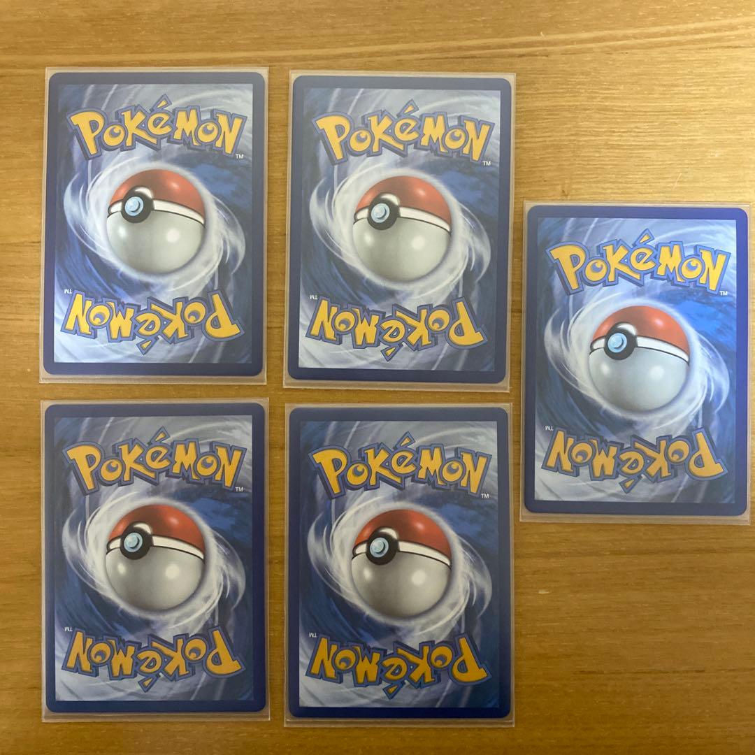 ピカチュウV-UNION ピカチュウv vmax 25thなどセット　海外