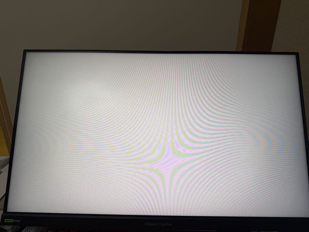 ディスプレイ・モニター本体 EX-GD241JD GigaCrysta