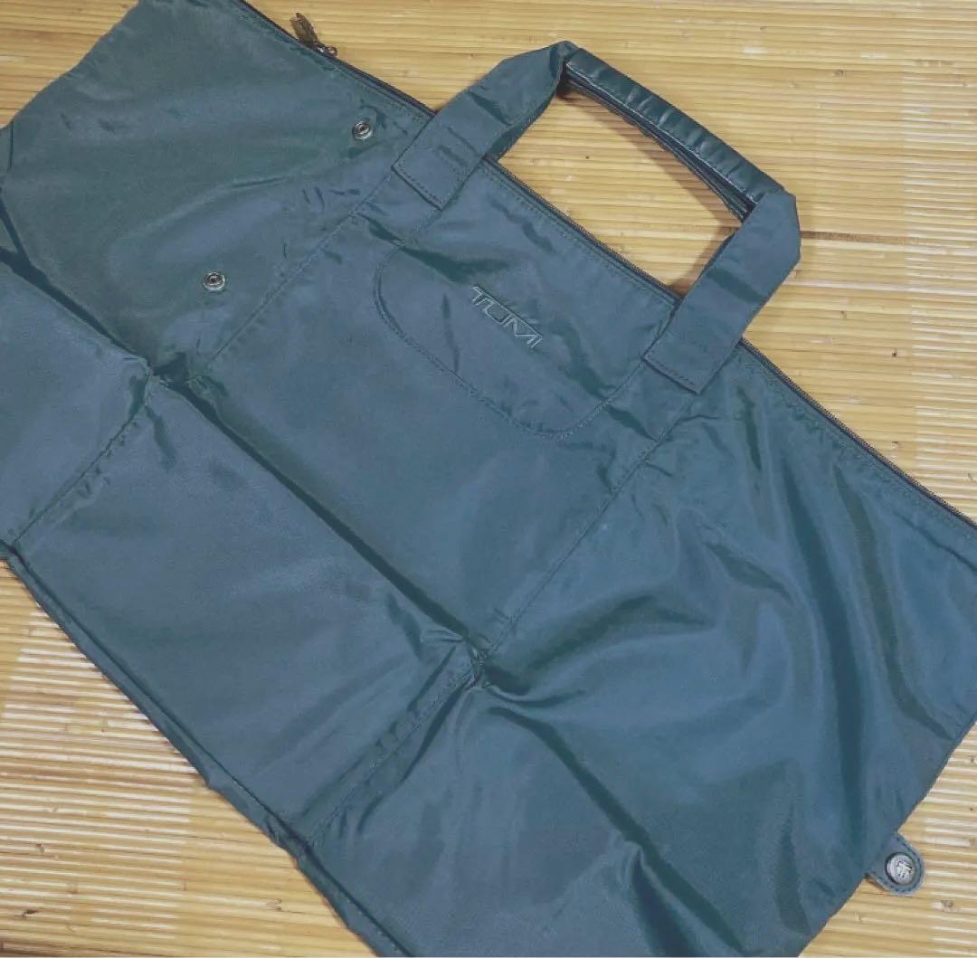 TUMI 折りたたみボストンバッグ　ダークグレー