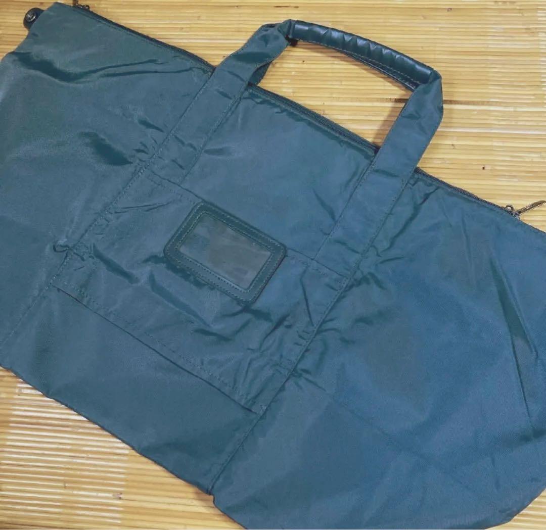 TUMI 折りたたみボストンバッグ　ダークグレー