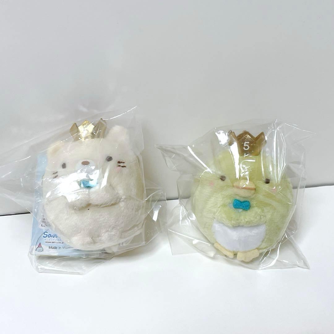 すみっコぐらし　5周年お祝いスペシャルぬいぐるみ