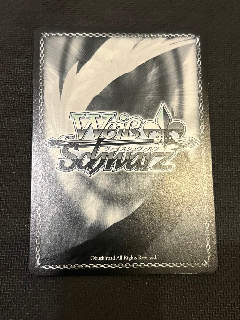 美品　無防備なあくびレム　SP