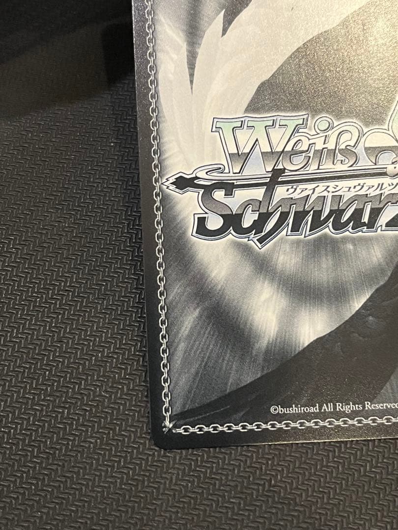 美品　無防備なあくびレム　SP