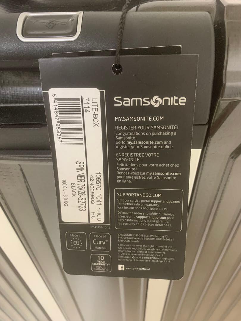 サムソナイトスーツケース(４輪) メルセデス・ベンツコラボ スーツケース100L