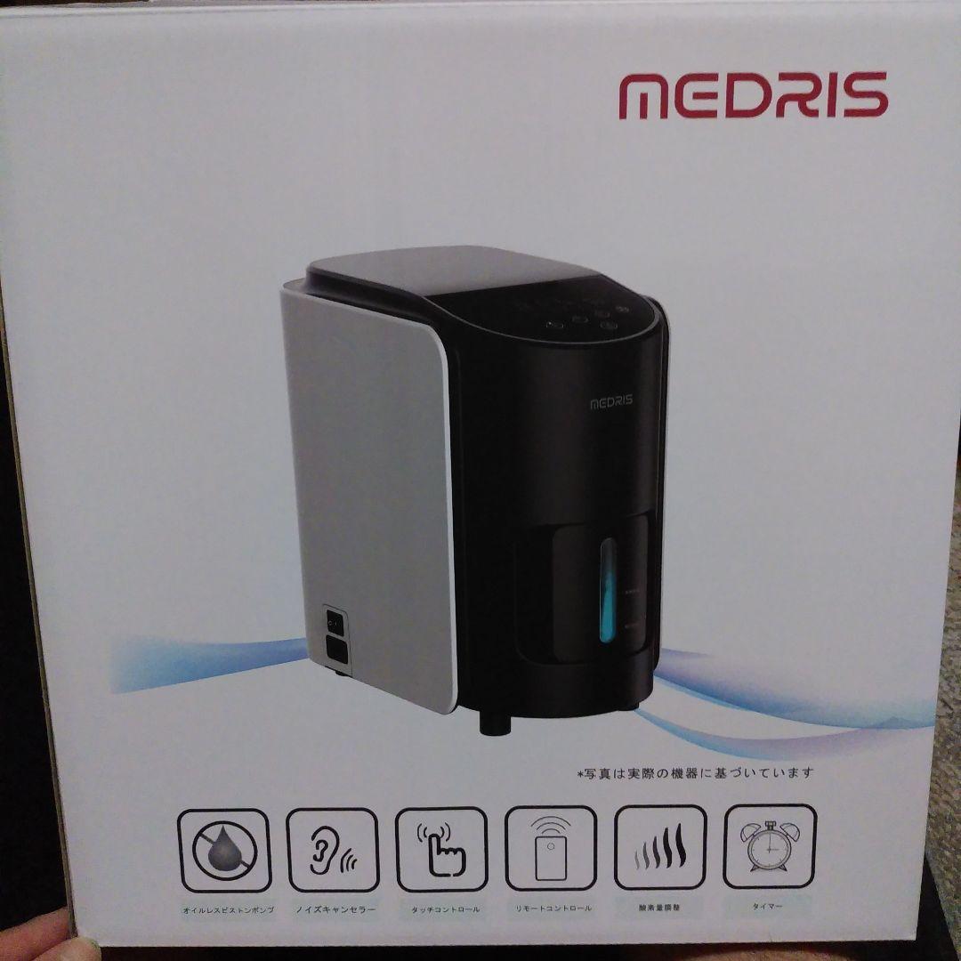 IKOU ペット酸素発生器 日本語パネル 安定供給 犬 猫 ペット用