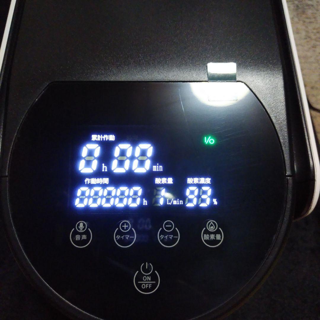 IKOU ペット酸素発生器 日本語パネル 安定供給 犬 猫 ペット用