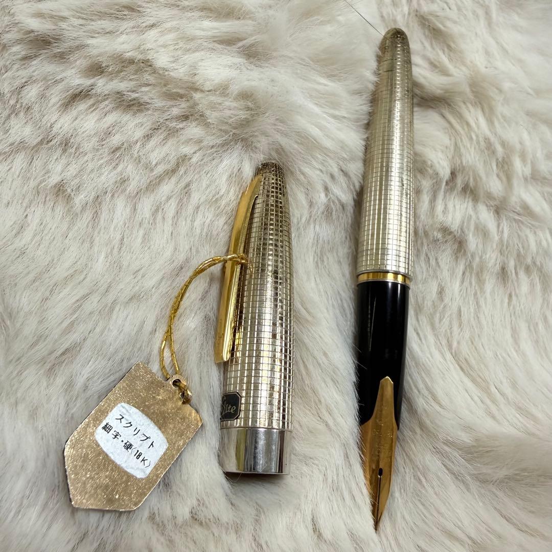 【稀少】パイロット エリート 18K 万年筆 スターリングシルバー アンティーク