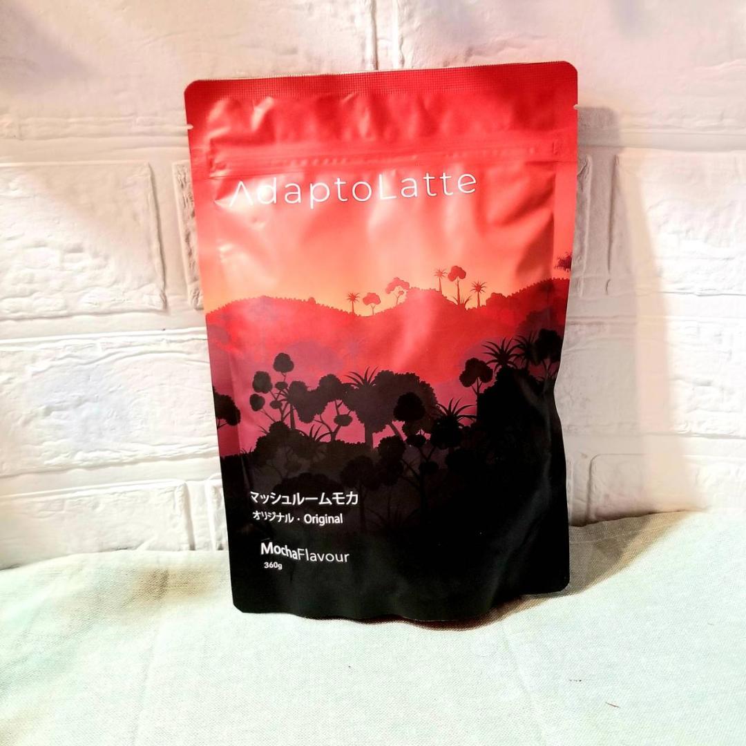 【tomoekitahara様】専用・赤360g/茶300g≪特割特価≫