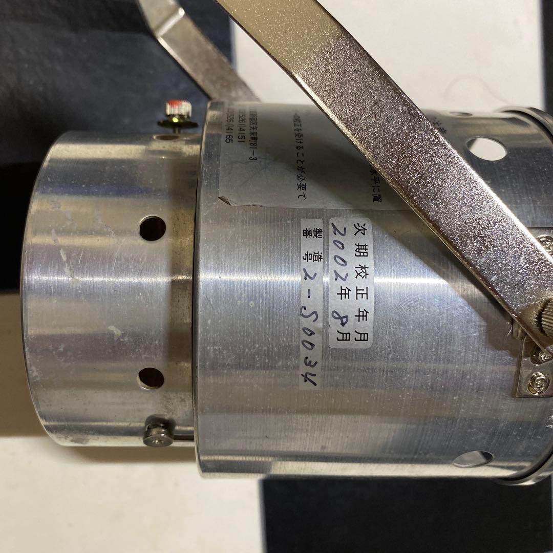 加煙試験器　ＨＫＳ－２