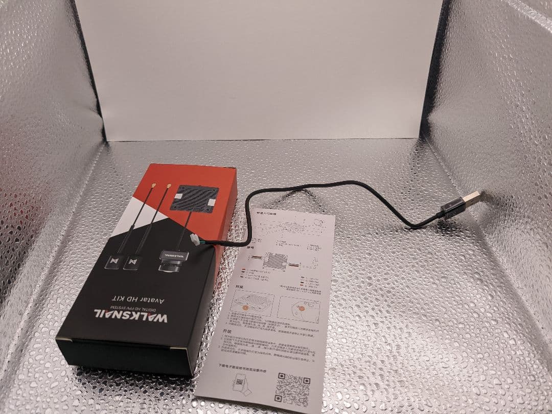 povo30 仕様AVATAR HD