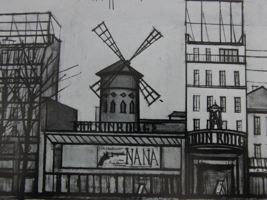 ベルナール・ビュッフェ【Le moulin rouge】希少な額装用画集より