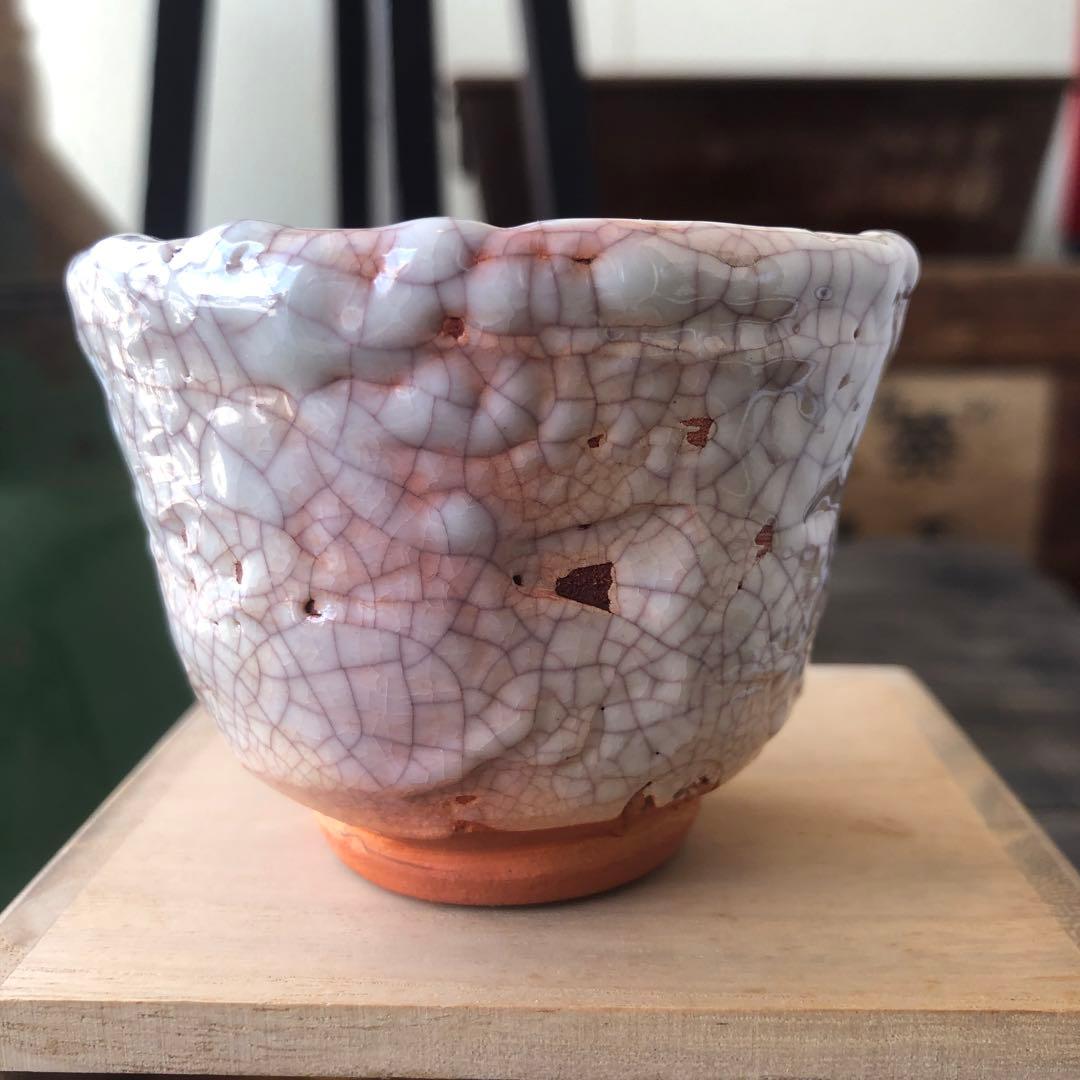 楽山焼き湯呑　松山市楽山焼き•水月焼き　蟹　かに　カニ