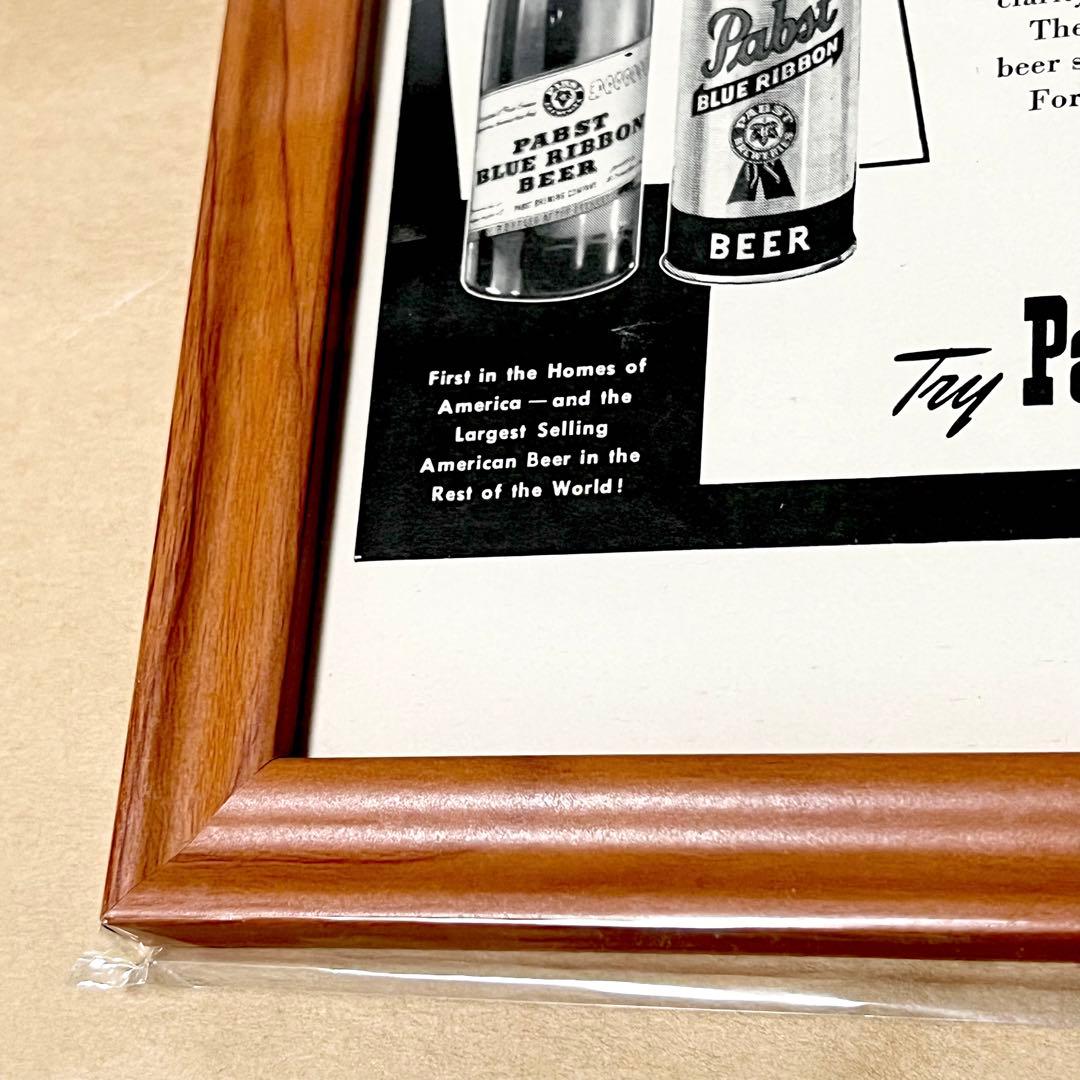 希少品！ Pabst Blue Ribbon パブストブルーリボン ポスター広告