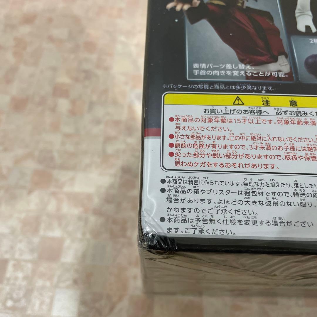 ガンダムSEED キラ・ヤマト　アスラン・ザラ　フィギュア2体セット