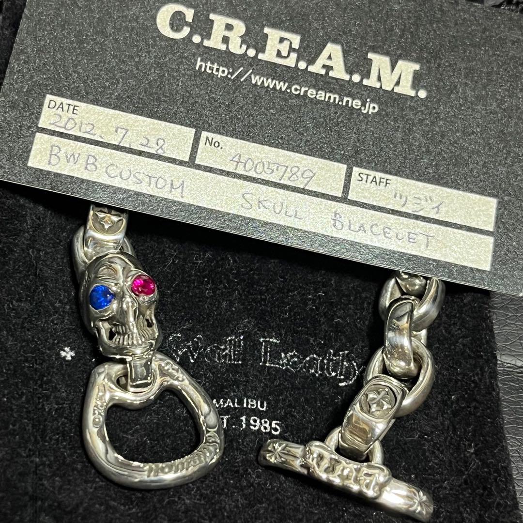 質問者 ビルウォールレザー カスタム ブレスレット BWL