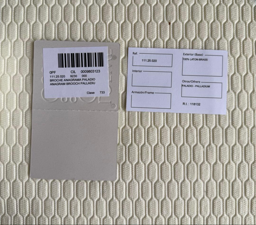 ❗️最終値下げ【美品】LOEWE ブローチ　正規品　シルバー