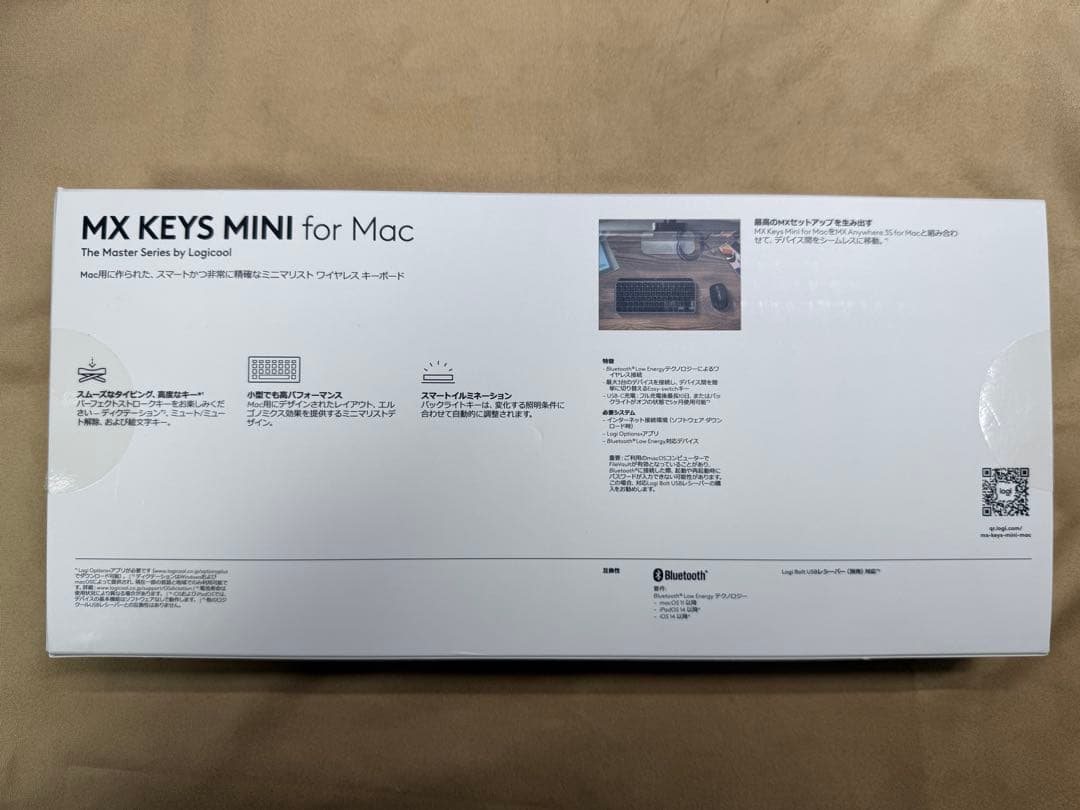 キーボード Logicool MX KEYS mini for Mac+Logi Bolt