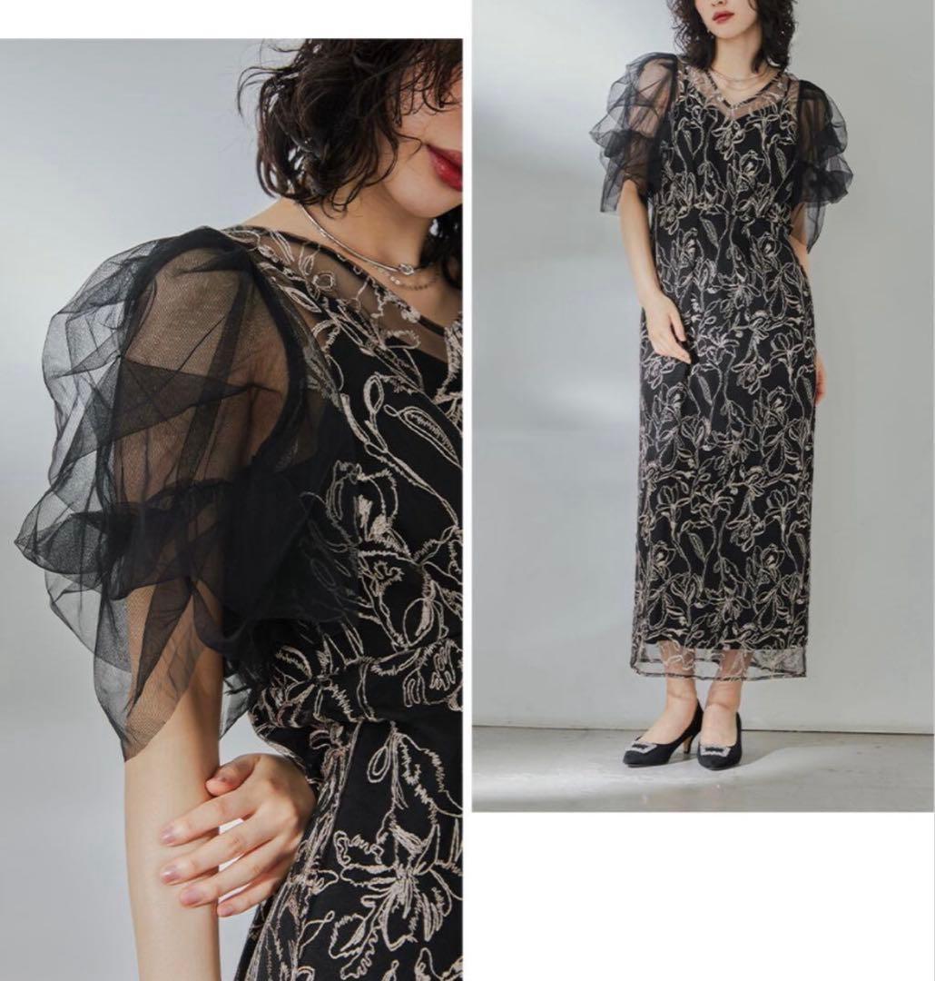 LE'RURE Fluffy sleeve pencil dress 未使用