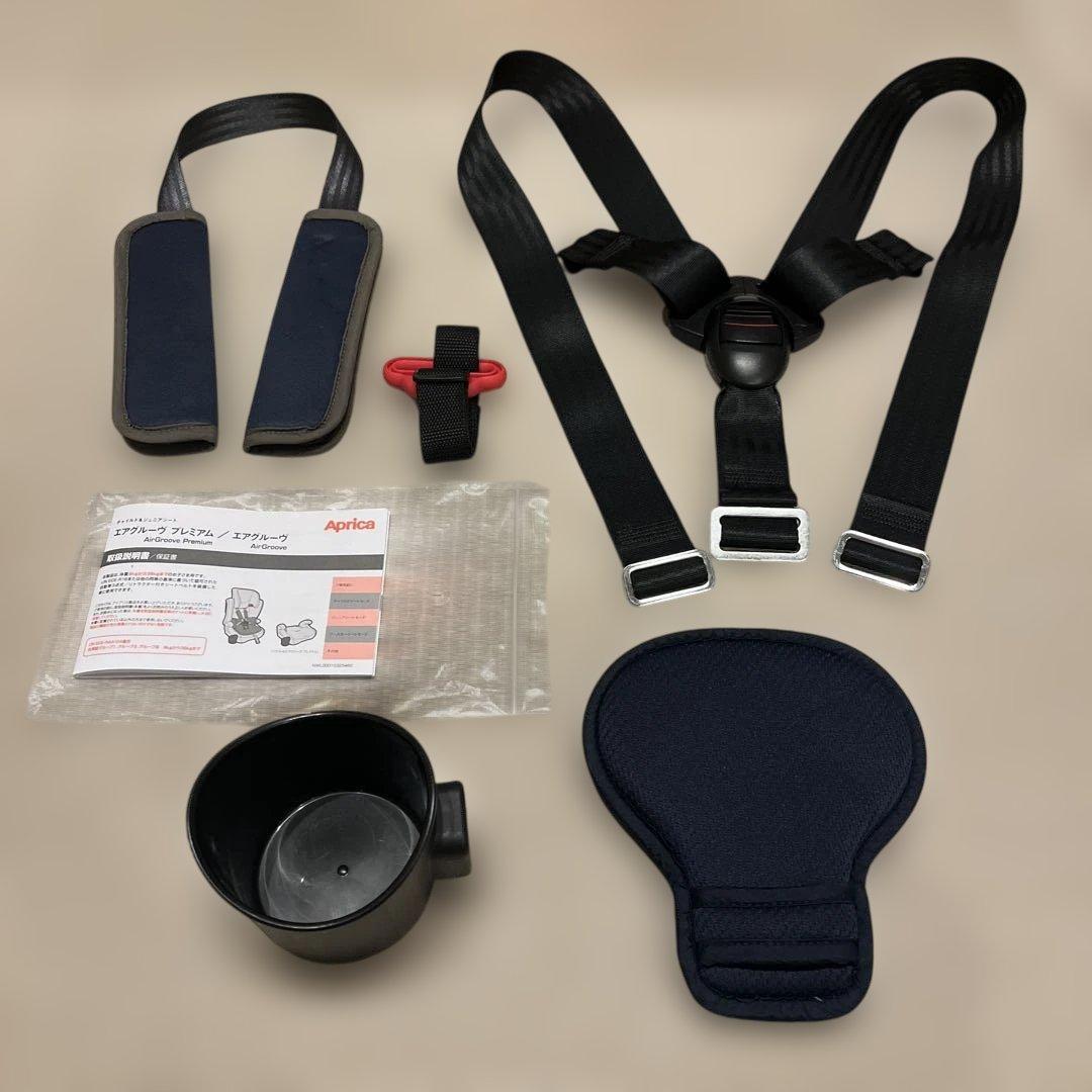 アップリカ　エアグルーヴ　プレミアム　AD　サファイアブラウン　チャイルドシート
