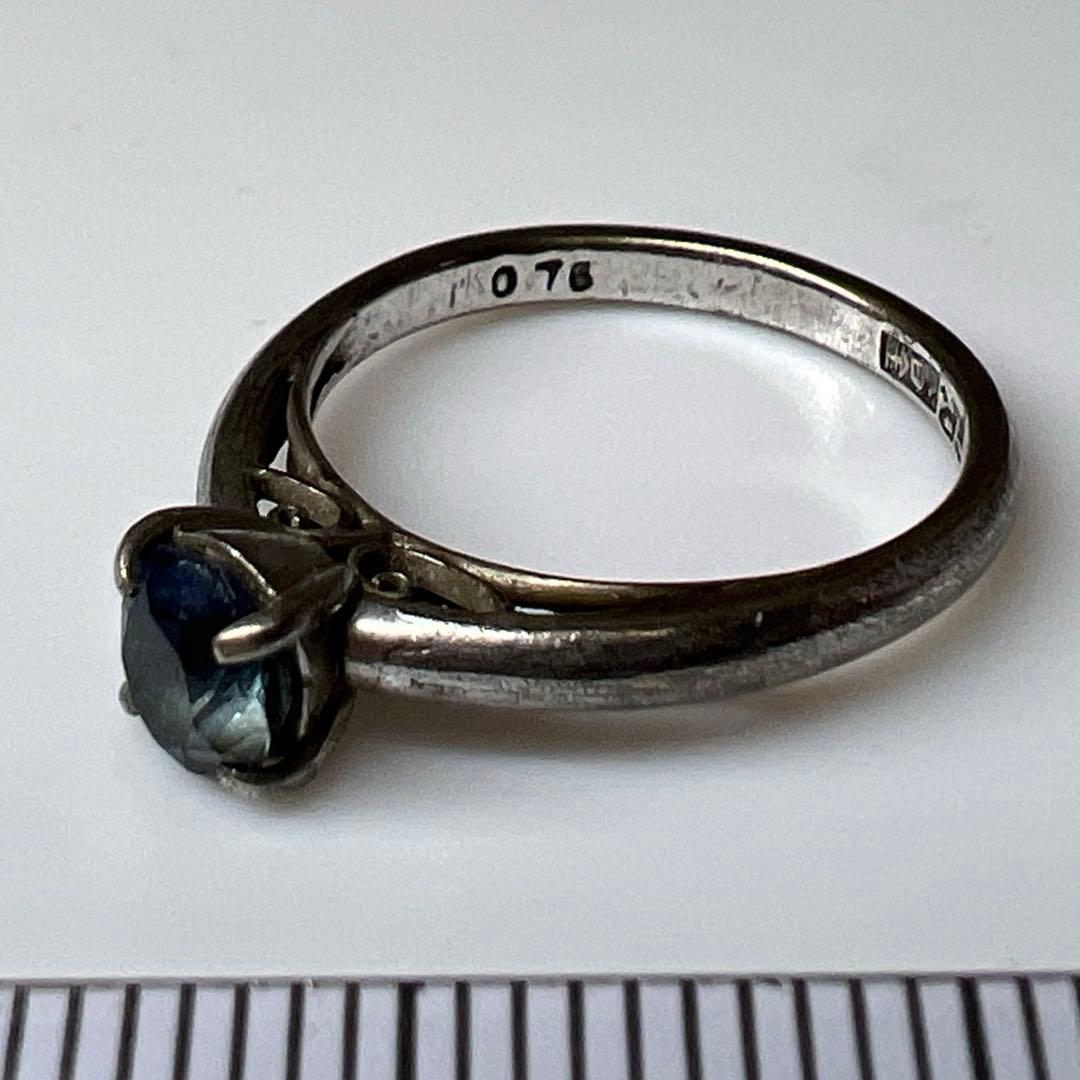 K白金 0.75ct サファイア指輪 2.5g 東キ8-0124ア㊱